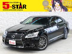 レクサス　ＬＳ　ＬＳ４６０　Ｆスポーツ　革シートベンチレーション　クルーズコントロール