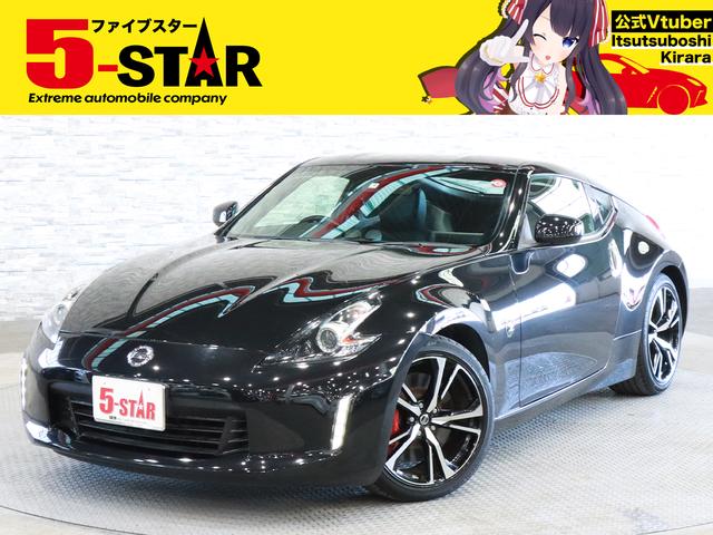 日産 バージョンＳＴ　後期型／ＢＯＳＥサウンド／アクティブサウンドコントロール／インナーブラック／シートヒーター／電動シート／ＥＴＣ／パドルシフト／純正ＨＤＤナビ／バックカメラ／地デジ／ＨＩＤオート／鍛造１９ＡＷ