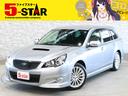 SUBARU LEGACY TOURING WAGON