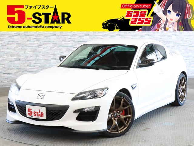 マツダ ＲＸ－８