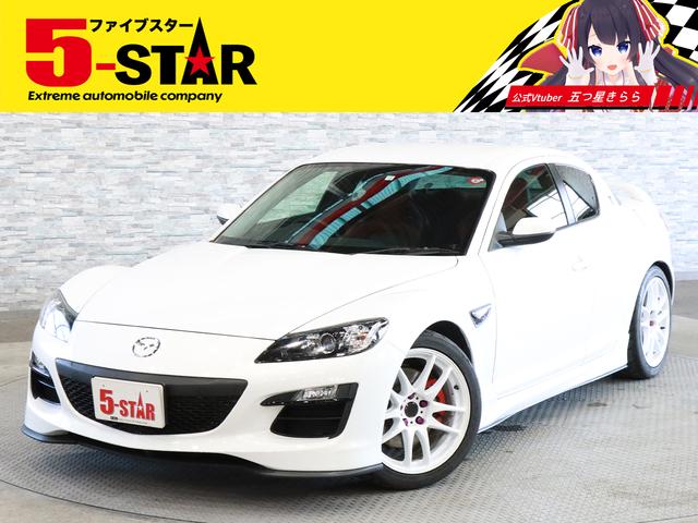 スピリットＲ　後期型／６速ＭＴ／ＢＯＳＥサウンド／エアロ／ビルシュタインショック／アラゴスタ車高調／Ｒ　Ｍａｇｉｃマフラー／ＷＯＲＫ１９ＡＷ／ＮＡＲＤＩ　ＴＯＲＩＮＯステアリング／スピリットＲ専用シート(1枚目)