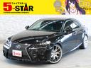 ５月は５スターの月！プライス見直し済☆全国納車ＯＫ！ 特典が受けれる５ＳＴＡＲカード誕生！当店公式スマホアプリＭｅｅＲ大好評！