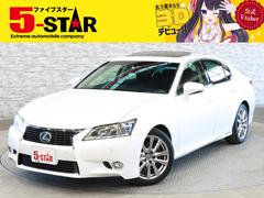 レクサス　ＧＳ　ＧＳ３００ｈ　サンルーフ　マークレビンソンサウンド　電動シート