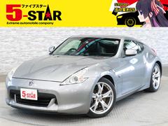 日産　フェアレディＺ　バージョンＳＴ　６速ＭＴ　ＢＯＳＥサウンド　シートヒーター