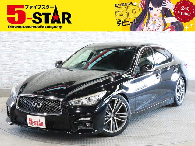 ５月は５スターの月！プライス見直し済☆全国納車ＯＫ！ 特典が受けれる５ＳＴＡＲカード誕生！当店公式スマホアプリＭｅｅＲ大好評！