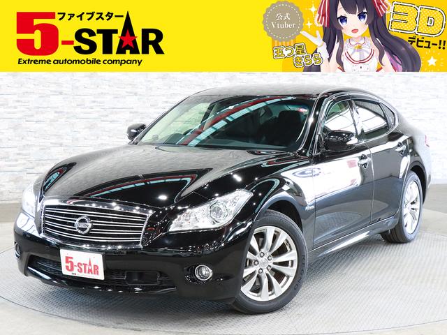 ５月は５スターの月！プライス見直し済☆全国納車ＯＫ！ 特典が受けれる５ＳＴＡＲカード誕生！当店公式スマホアプリＭｅｅＲ大好評！