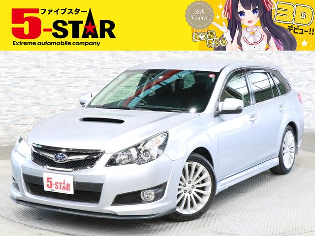 スバル レガシィツーリングワゴン ２．５ＧＴアイサイトＳパッケージ　４ＷＤ／電動シート／レーダークルコン／全車速追従機能付／レーンアシスト／ヒルスタートアシスト／先行車発進お知らせ機能／ＥＴＣ／パドルシフト／アルパインナビ／地デジ／ＨＩＤオート／純正ＡＷ