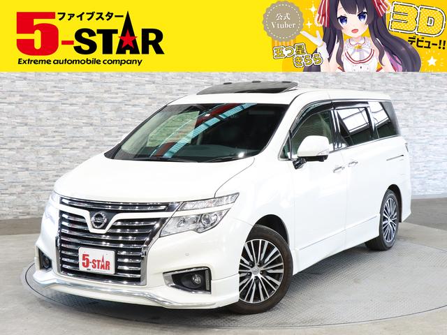 エルグランド(日産) ２５０ハイウェイスターＳ　後期／ダブルサンルーフ／後席モニター／エアロ／両側電動スライドドア／３列目 中古車画像