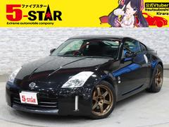 日産　フェアレディＺ　バージョンＳ　６速ＭＴ　ＨＫＳDampers　ＶＯＬＫＲＡＣＩＮＧ１８ＡＷ（ＴＥ３７）