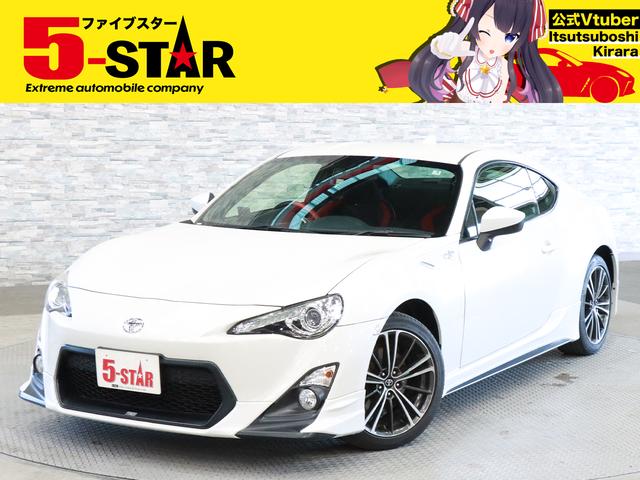 ８６(トヨタ) ＧＴ　ＴＲＤエアロ＆マフラー／クルーズコントロール／半革シート／ＥＴＣ／パドルシフト／ケンウッドナビ 中古車画像