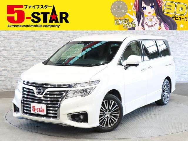 日産 エルグランド