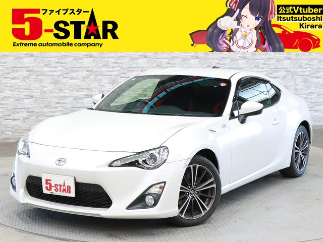 全車プライス見直し済み☆通販もお得なクーポン配布中！ 特典が受けれる５ＳＴＡＲカード誕生！当店公式スマホアプリＭｅｅＲ大好評！