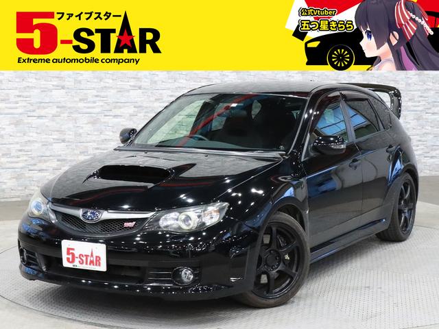 インプレッサ(スバル) ＷＲＸ　ＳＴｉ　４ＷＤ／６速ＭＴ／大型Ｒウィング／ＶｏｌｋＲａｃｉｎｇ鍛造ＡＷ／ＳＴｉキャリパー／革 中古車画像