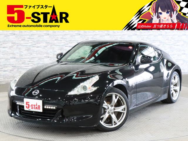 日産 フェアレディＺ バージョンＳ　６速ＭＴ　５ＺＩＧＥＮマフラー　ｍｏｍｏステアリング