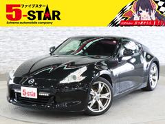 日産　フェアレディＺ　バージョンＳ　６速ＭＴ　５ＺＩＧＥＮマフラー　ｍｏｍｏステアリング