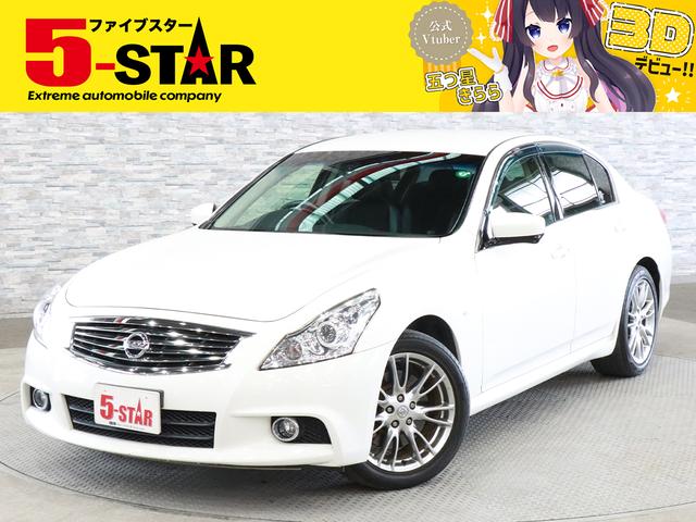 ５月は５スターの月！プライス見直し済☆全国納車ＯＫ！ 特典が受けれる５ＳＴＡＲカード誕生！当店公式スマホアプリＭｅｅＲ大好評！