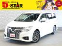 ５月は５スターの月！プライス見直し済☆全国納車ＯＫ！ 特典が受けれる５ＳＴＡＲカード誕生！当店公式スマホアプリＭｅｅＲ大好評！