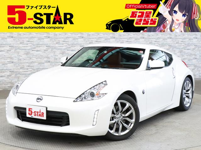 ５月は５スターの月！プライス見直し済☆全国納車ＯＫ！ 特典が受けれる５ＳＴＡＲカード誕生！当店公式スマホアプリＭｅｅＲ大好評！