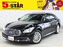 日産 シーマ ハイブリッド　ＶＩＰ　Ｇ　１オーナー／サンルーフ／...