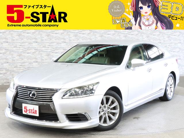 ５月は５スターの月！プライス見直し済☆全国納車ＯＫ！ 特典が受けれる５ＳＴＡＲカード誕生！当店公式スマホアプリＭｅｅＲ大好評！