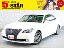 ５月は５スターの月！プライス見直し済☆全国納車ＯＫ！ 特典が受けれる５ＳＴＡＲカード誕生！当店公式スマホアプリＭｅｅＲ大好評！