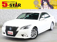 トヨタ　クラウンハイブリッド　アスリートＧ　革エアシート　電動シート　ヘッドライトウォッシャー