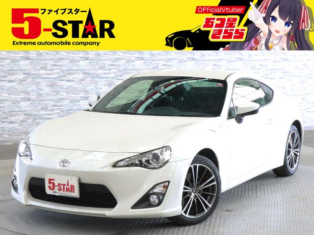 全車プライス見直し済み☆通販もお得なクーポン配布中！ 特典が受けれる５ＳＴＡＲカード誕生！当店公式スマホアプリＭｅｅＲ大好評！