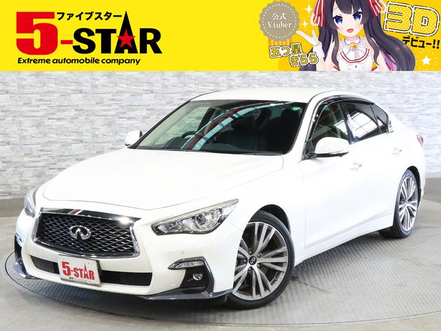 スカイライン ３５０ＧＴ　ハイブリッド　タイプＳＰ　１オーナー／革シートヒーター／電動シート／純正１９ＡＷ／アルミペダル／パドルシフト／エアロ／インテリジェントクルコン／インテリジェントエマージェンシーブレーキ／前方衝突予測警報／全周囲カメラ