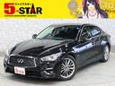 ３５０ＧＴ　ハイブリッド　タイプＰ　革シートヒーター／電動シート／インテリジェントクルコン／クリアランスソナー／インテリジェントエマージェンシーブレーキ／前方衝突予測警報／後退時衝突防止支援システム／ＭＯＤ機能付き全周囲カメラ(1枚目)