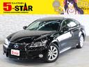 ＧＳ ＧＳ３００ｈ　Ｉパッケージ　サンルーフ／３眼ＬＥＤ／革シートベンチレーション／電動シート／シートメモリ／電動Ｒサンシェード／クルーズコントロール／ヘッドランプクリーナー／自動防眩インナーミラー／ナビ／バックカメラ／純正ＡＷ（1枚目）