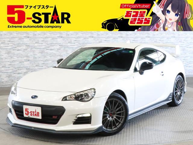 ＢＲＺ(スバル) Ｒ　フルエアロ／ＣＵＳＣＯタワーバー／ＨＫＳマフラー／スリットローター／ヴァレンティＬＥＤテール／Ｅ 中古車画像