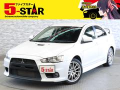 ５−ＳＴＡＲ（ファイブスター）越谷店 全国納車費無料！全国対応保証無料！詳細クリック↑ ランサー ＧＳＲエボリューションＸ