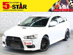 ５−ＳＴＡＲ（ファイブスター）越谷店 全国納車費無料！全国対応保証無料！詳細クリック↑ ランサー ＧＳＲエボリューションＸ