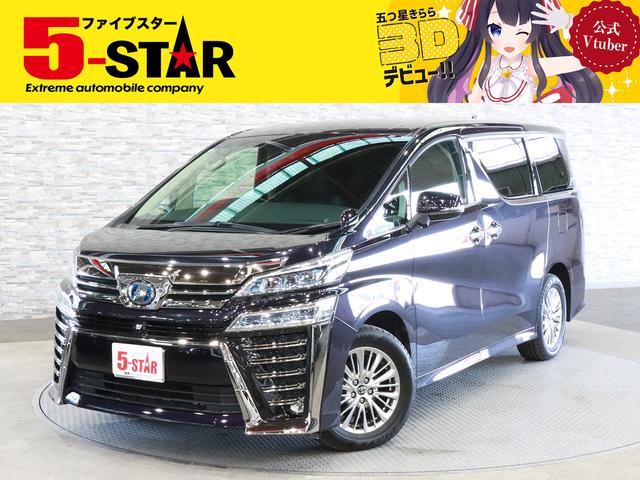 トヨタ ヴェルファイアハイブリッド ＺＲ　後期型　４ＷＤ　黒革エアシート