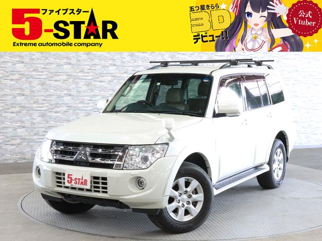 ５月は５スターの月！プライス見直し済☆全国納車ＯＫ！ 特典が受けれる５ＳＴＡＲカード誕生！当店公式スマホアプリＭｅｅＲ大好評！