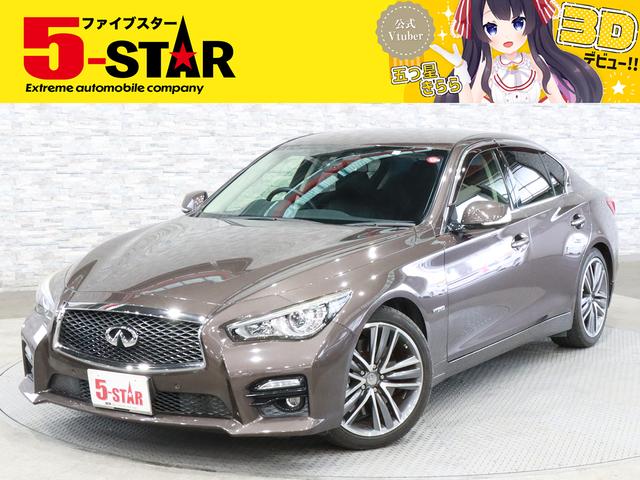 スカイライン(日産) ３５０ＧＴ　ハイブリッド　タイプＳＰ　ＮＩＳＭＯチタンマフラー／革シートヒーター／電動シート／インテ 中古車画像