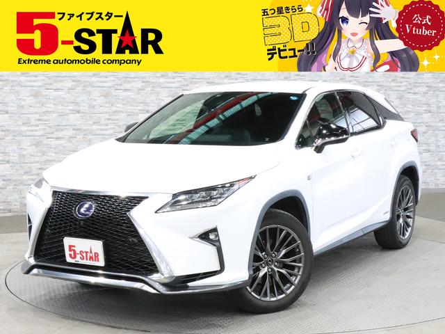 ５月は５スターの月！プライス見直し済☆全国納車ＯＫ！ 特典が受けれる５ＳＴＡＲカード誕生！当店公式スマホアプリＭｅｅＲ大好評！