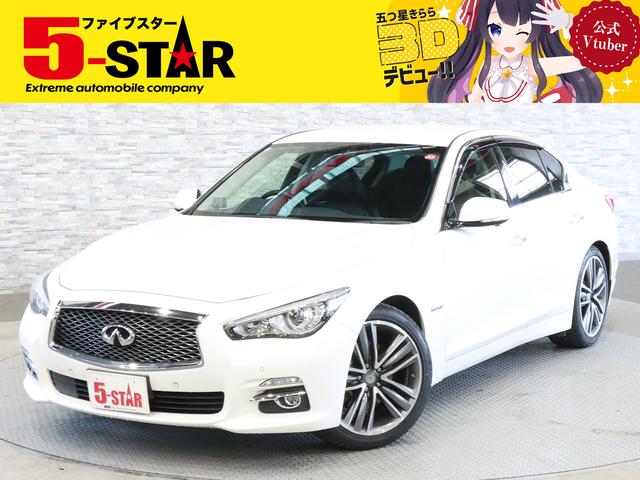 ５月は５スターの月！プライス見直し済☆全国納車ＯＫ！ 特典が受けれる５ＳＴＡＲカード誕生！当店公式スマホアプリＭｅｅＲ大好評！