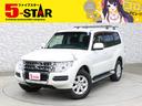 パジェロ ロング　ＧＲ　４ＷＤ／ディーゼル／ルーフキャリア／シートヒーター／スーパーセレクト４ＷＤ－ＩＩ／自動防眩インナーミラー／オートマチックハイビーム／ＥＴＣ／横滑り防止装置／ストラーダナビ／バックカメラ／純正ＡＷ（1枚目）