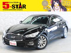 ５−ＳＴＡＲ（ファイブスター）越谷店 全国納車費無料！全国対応保証無料！詳細クリック↑ スカイライン ３５０ＧＴ　ハイブリッド