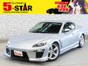 マツダ ＲＸ－８ マツダスピード　Ｍ’ｚチューン　６速ＭＴ／ＢＯ...