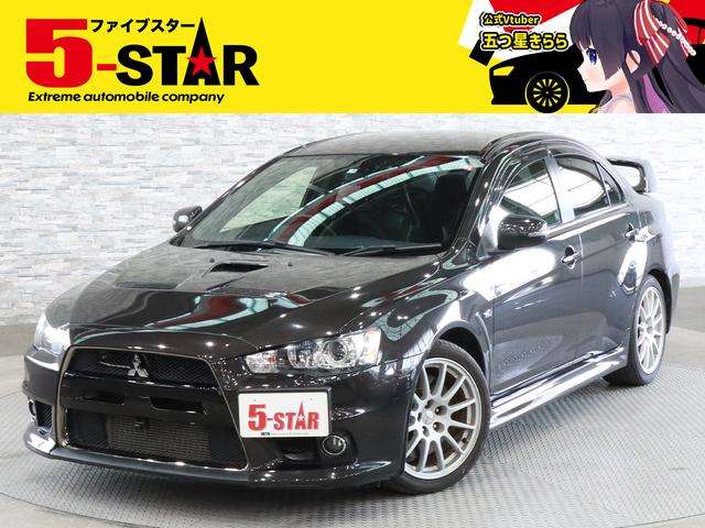 三菱 ＧＳＲエボリューションＸ　４ＷＤ／ＳＳＴファイナル／エアロ／社外マフラー／ビルシュタインサス／ブレンボキャリパー／ＤＩＡＴＯＮＥスピーカー／レカロシート／シートヒーター／クルコン／ＥＴＣ／パドルシフト／ナビ／バックカメラ