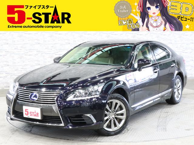 ５月は５スターの月！プライス見直し済☆全国納車ＯＫ！ 特典が受けれる５ＳＴＡＲカード誕生！当店公式スマホアプリＭｅｅＲ大好評！