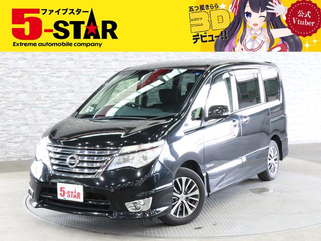 日産 セレナ