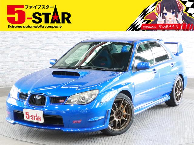 ＷＲＸ　ＳＴｉ　４ＷＤ／６速ＭＴ／後席モニター／エアロ／トラストマフラー／ブレンボキャリパー／ＷＯＲＫＥＭＯＴＩＯＮ１７ＡＷ／ブースト計／ＥＴＣ／ケンウッドナビ／バックカメラ／地デジ