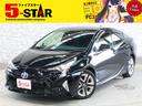 トヨタ プリウス Ｓツーリングセレクション　革シートヒーター／プ...