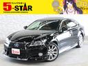 レクサス ＧＳ ＧＳ４５０ｈ　バージョンＬ　サンルーフ／モデリス...