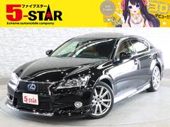 レクサス　ＧＳ　ＧＳ４５０ｈ　バージョンＬ　サンルーフ　モデリスタエアロ