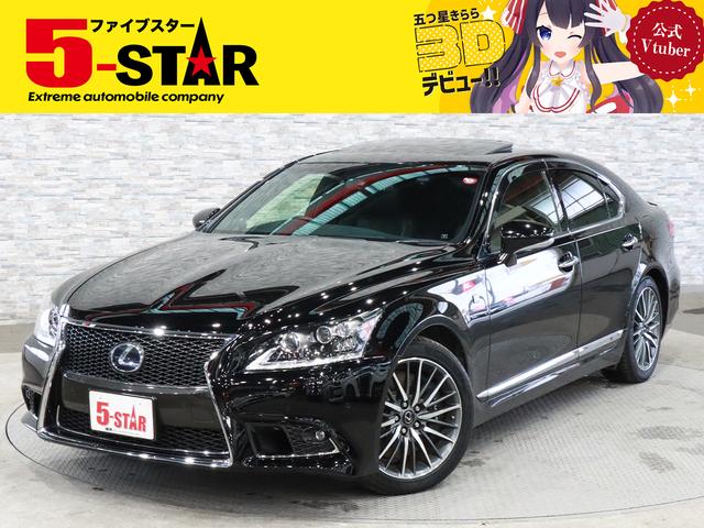 ５月は５スターの月！プライス見直し済☆全国納車ＯＫ！ 特典が受けれる５ＳＴＡＲカード誕生！当店公式スマホアプリＭｅｅＲ大好評！