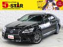 レクサス ＬＳ ＬＳ６００ｈ　Ｆスポーツ　４ＷＤ／サンルーフ／３...